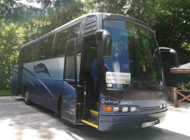 Транспортний супровід на автобусах тур.комплектації місткістю 35-38 пасажиромісць.