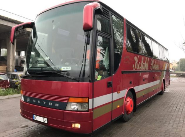 Setra